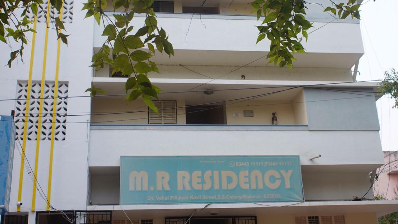 MR Residency Hotel Madurai Exterior foto