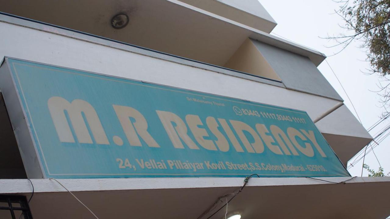 MR Residency Hotel Madurai Exterior foto