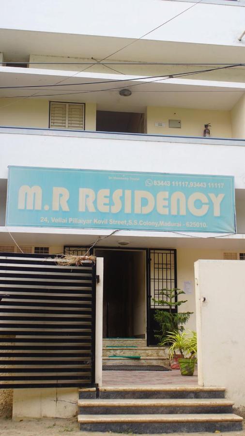 MR Residency Hotel Madurai Exterior foto