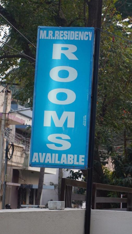 MR Residency Hotel Madurai Exterior foto