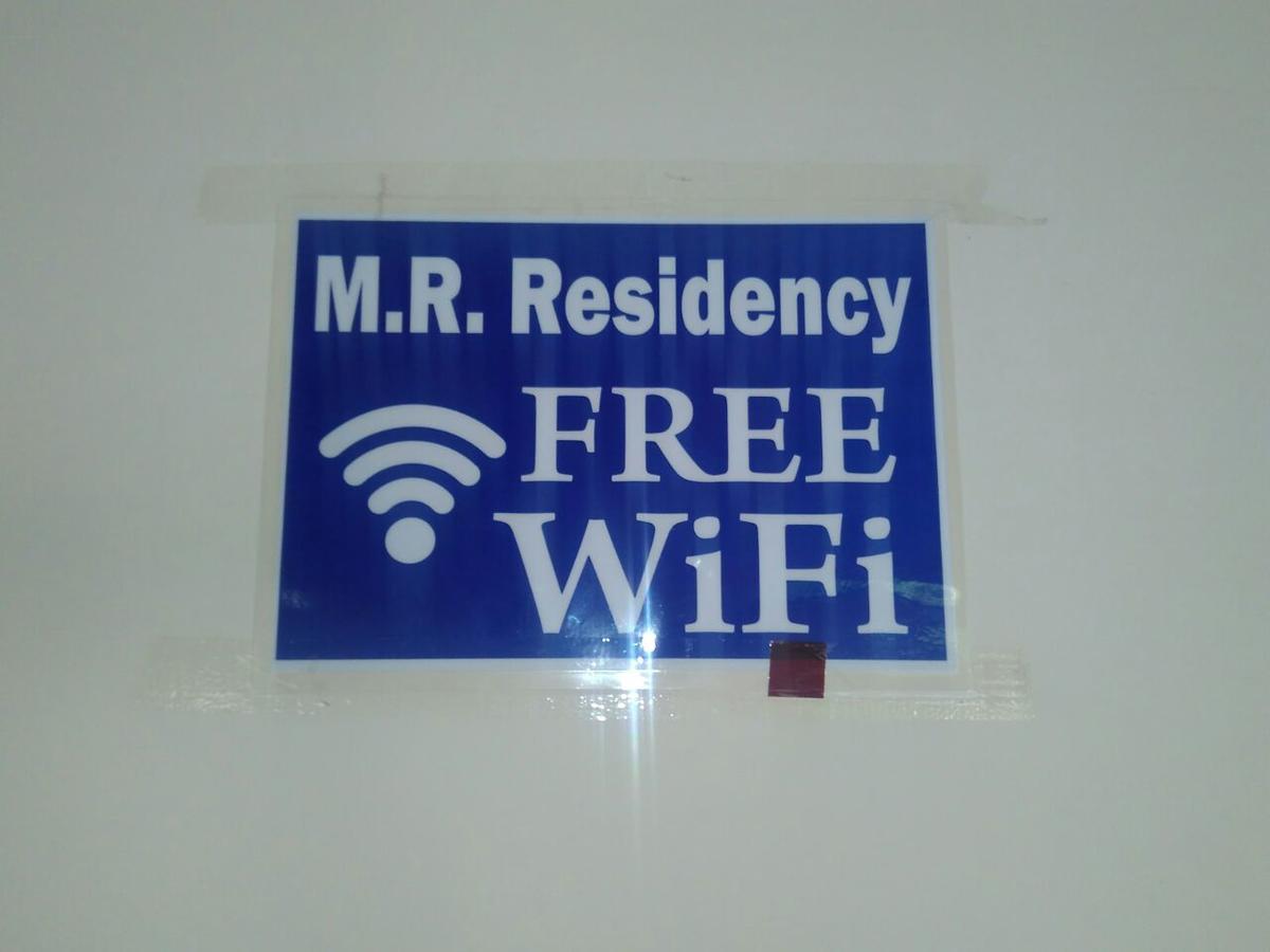 MR Residency Hotel Madurai Exterior foto